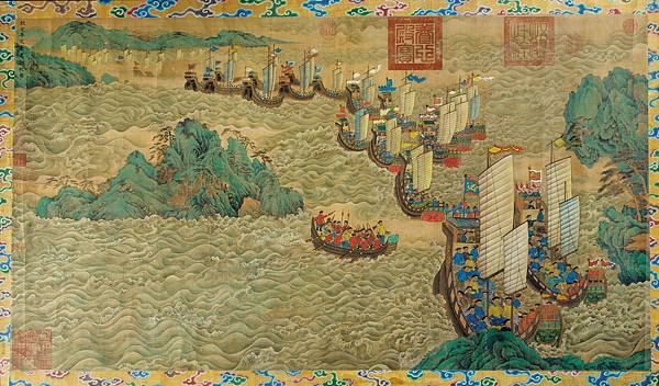 福康安/1788年平定台灣得勝圖、 平定台灣凱旋圖/《御筆平