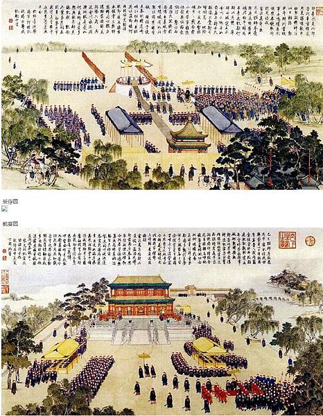 多鐸入南京圖/多鐸得勝圖/乾隆平定兩金川得勝圖/平定準部回部