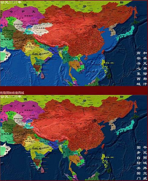 多鐸入南京圖/多鐸得勝圖/乾隆平定兩金川得勝圖/平定準部回部