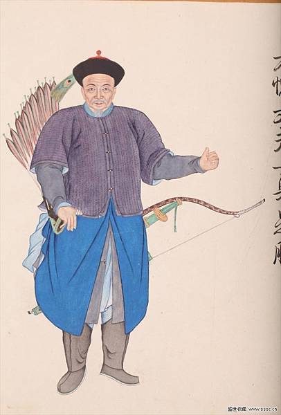 福康安/1788年平定台灣得勝圖、 平定台灣凱旋圖/《御筆平