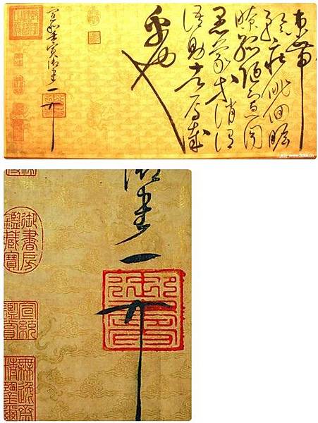 2016-11-17_084637 2016-11-17_084637