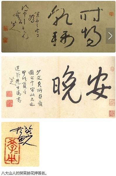 2016-11-17_084505 2016-11-17_084505