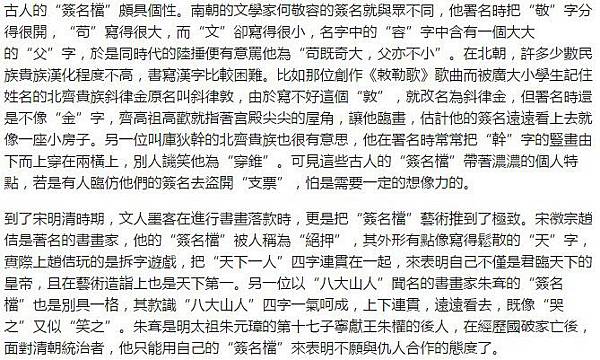 2016-11-17_084326 2016-11-17_084326