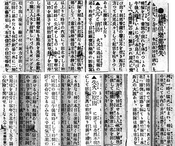 台灣電影之父-高松豐次郎，是真正將「電影」帶入台灣的關鍵人物