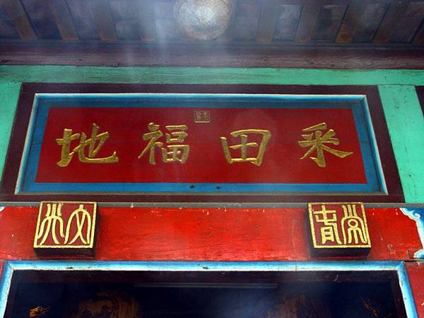 1028728895_x 1028728895_x