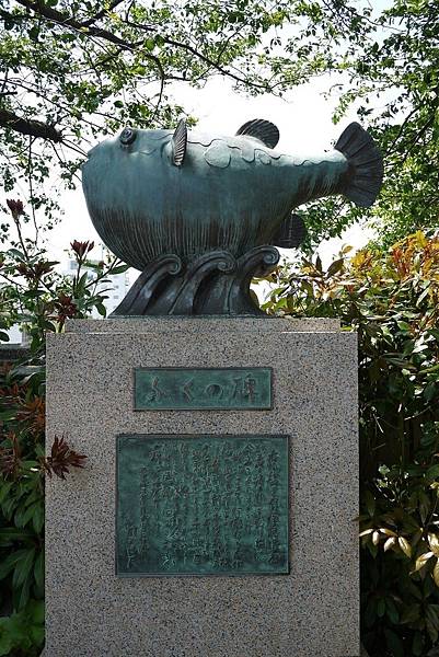 馬關條約/台灣從來就不是中國的一部分aiwan was ne 馬關條約/台灣從來就不是中國的一部分aiwan was ne