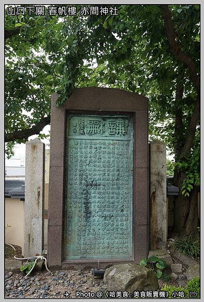 馬關條約/台灣從來就不是中國的一部分aiwan was ne 馬關條約/台灣從來就不是中國的一部分aiwan was ne