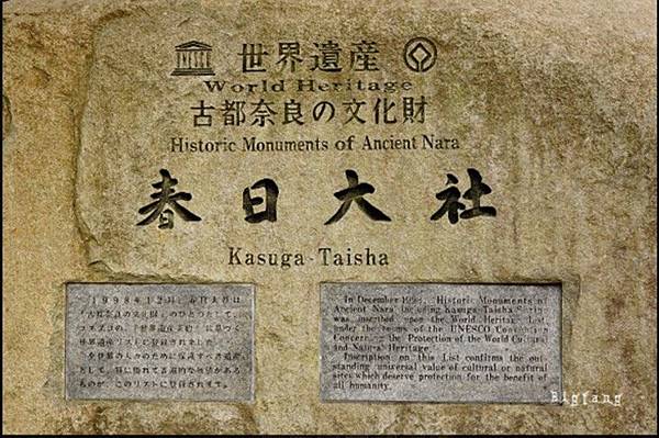 上杉鷹山 美國第35任總統甘迺迪最敬仰的日本人 推動改革的人必須先從自己改革起 自古以來 每次提到改革 一開頭大家總是口口聲聲贊成 可是一旦發覺自己也得為改革付出代價時 便死命反對了 姜朝鳳宗族 上杉鷹山 美國第35任總統甘迺迪最敬仰的日本人 推動改革的人必須先從自己改革起 自古以來 每次提到改革 一開頭大家總是口口聲聲贊成 可是一旦發覺自己也得為改革付出代價時 便死命反對了 姜朝鳳宗族