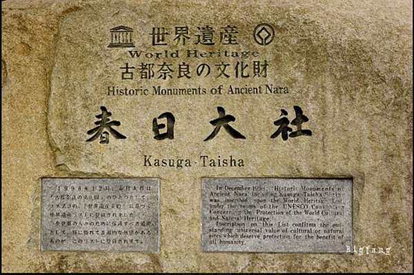 上杉鷹山 美國第35任總統甘迺迪最敬仰的日本人 推動改革的人必須先從自己改革起 自古以來 每次提到改革 一開頭大家總是口口聲聲贊成 可是一旦發覺自己也得為改革付出代價時 便死命反對了 姜朝鳳宗族