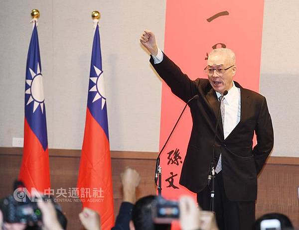 蔣經國好偉大好棒棒? 參選國民黨黨主席 蔣經國好偉大好棒棒? 參選國民黨黨主席