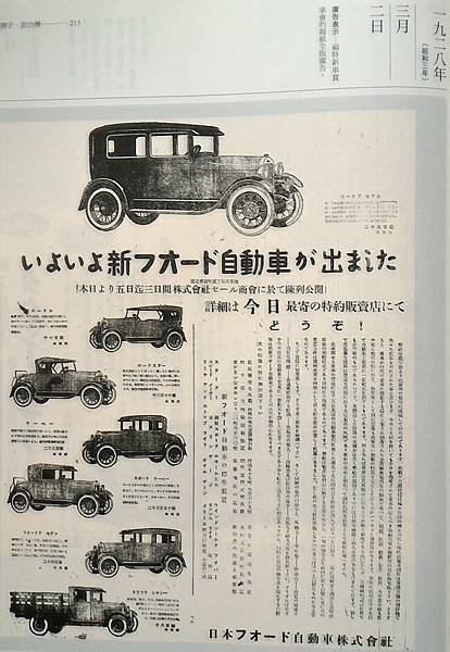 P_20170116_121346_1_p_1 P_20170116_121346_1_p_1