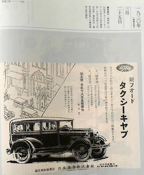 P_20170116_121405_1_p_1 P_20170116_121405_1_p_1