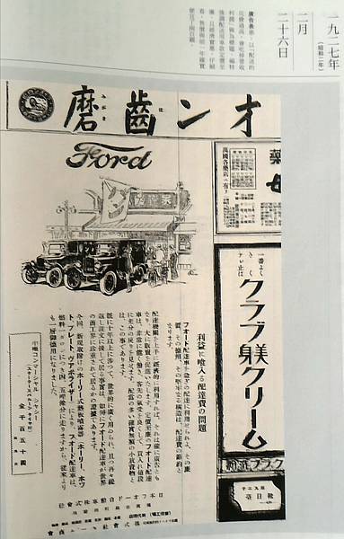 P_20170116_121339_1_p_1 P_20170116_121339_1_p_1