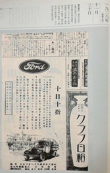 2017-01-18_111614 2017-01-18_111614