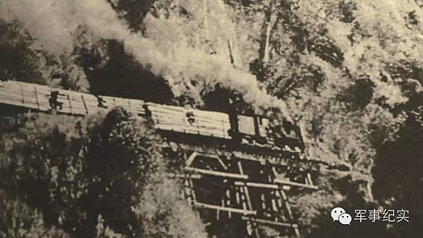 阿里山-琴山河合博士旌功碑-阿里山鐵道的催生者河合鈰太郎/小 阿里山-琴山河合博士旌功碑-阿里山鐵道的催生者河合鈰太郎/小