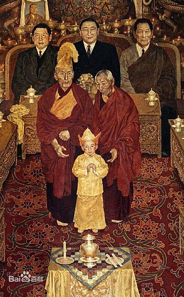 活佛轉世靈童金瓶掣籤/大昭寺/金瓶掣籤與神判文化+斬雞頭/這 活佛轉世靈童金瓶掣籤/大昭寺/金瓶掣籤與神判文化+斬雞頭/這