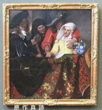 Vermeer030