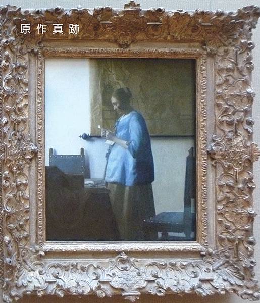 Vermeer025