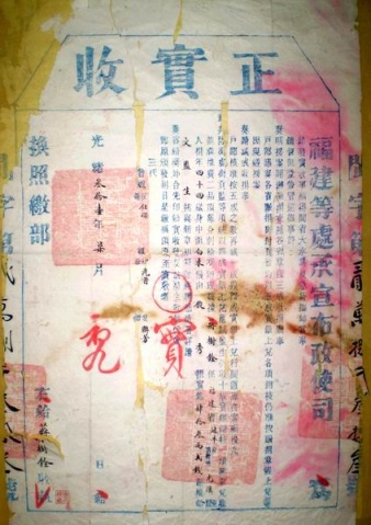 001v15Ztzy6UgDeEmTA8e&690 001v15Ztzy6UgDeEmTA8e&690