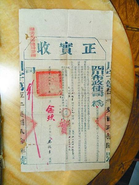 001v15Ztzy6UgDhd0Ck10&690 001v15Ztzy6UgDhd0Ck10&690