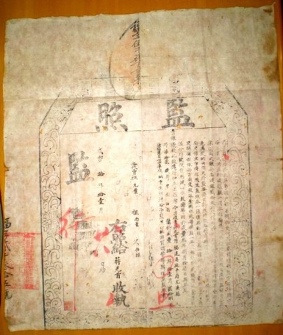 001v15Ztzy6UgDsinNf99&690 001v15Ztzy6UgDsinNf99&690