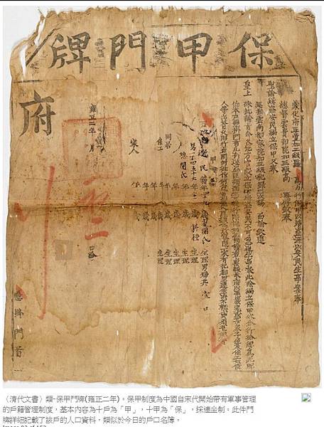 2017-03-16_091627 2017-03-16_091627