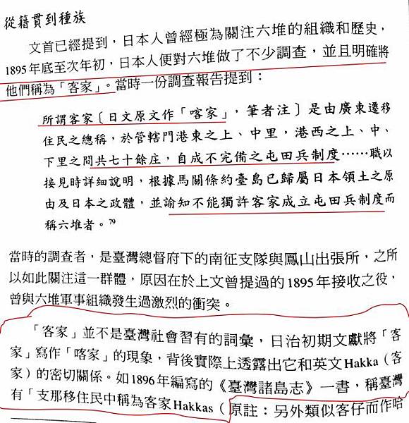 2017-03-23_123040 2017-03-23_123040