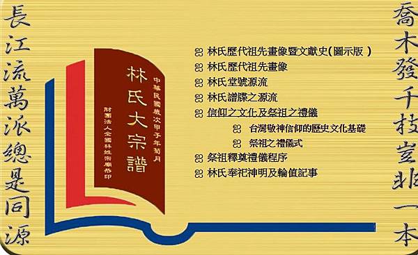 2017-03-28_092951 2017-03-28_092951