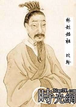 10038_201428105540923