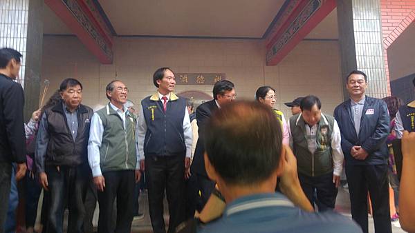 姜興芝公派下,祭祀公業法人桃園市姜梅公/桃園市新屋區「姜興芝 姜興芝公派下,祭祀公業法人桃園市姜梅公/桃園市新屋區「姜興芝