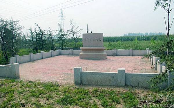 姜太公/稷下學宮-具有學術和政治的雙重性質,它既是一個官辦的 姜太公/稷下學宮-具有學術和政治的雙重性質,它既是一個官辦的