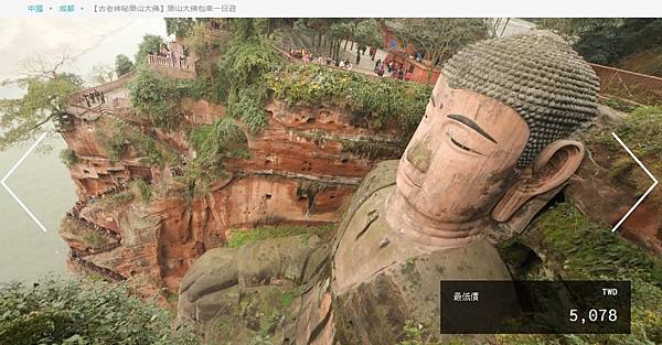 彌勒大道/姜紹祖在隆聖宮所捐獻的楹柱對聯,「義氣與山河並重」 彌勒大道/姜紹祖在隆聖宮所捐獻的楹柱對聯,「義氣與山河並重」