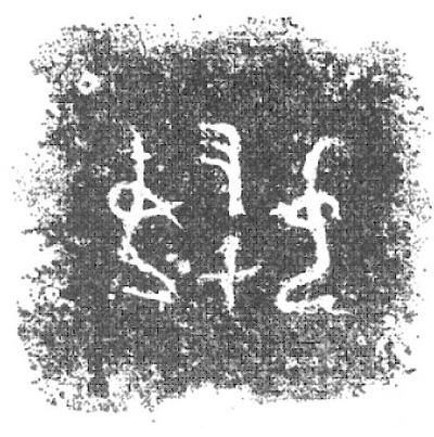 1107272155161734 1107272155161734