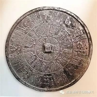 符令-符籙/祝由科/豎符-姜太公符/符頭、符膽、符腳/ 符咒 符令-符籙/祝由科/豎符-姜太公符/符頭、符膽、符腳/ 符咒