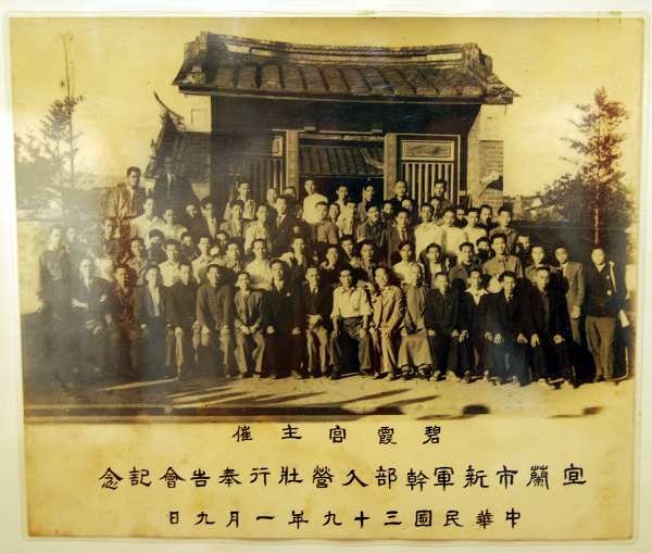 文武聖/碧霞宮-岳飛(岳武穆王廟)武佾舞/新竹關帝廟,同時增 文武聖/碧霞宮-岳飛(岳武穆王廟)武佾舞/新竹關帝廟,同時增