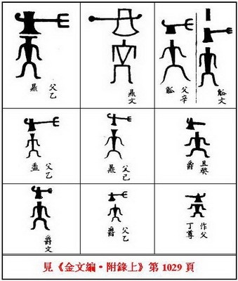 clip_image022 clip_image022