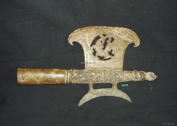 2009817151608918 2009817151608918