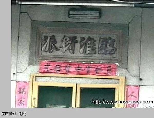 2017-05-30_095919 2017-05-30_095919