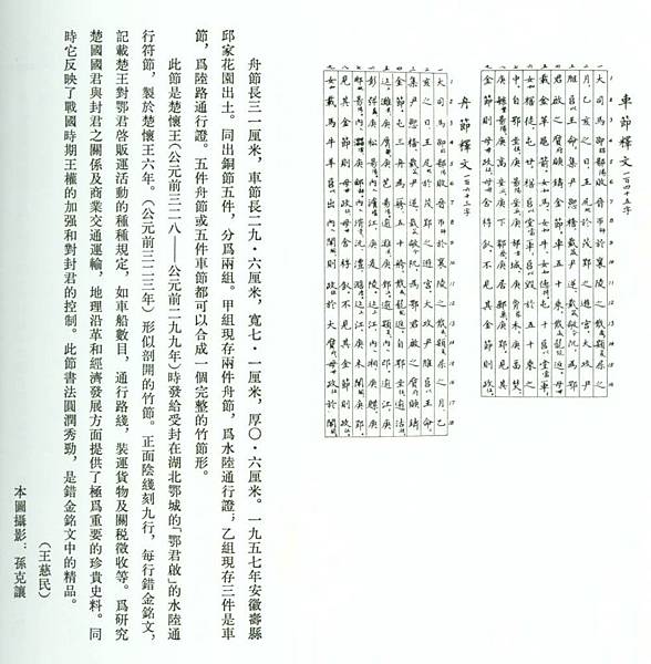 ejunqi0