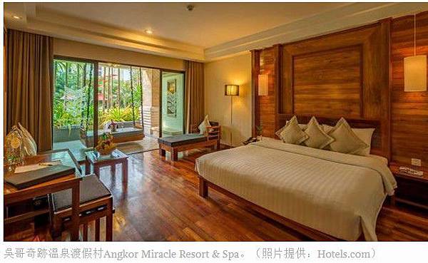 青年旅館/嘉義火車站附近有新旅館開幕以背包客為主軸/青年旅館 青年旅館/嘉義火車站附近有新旅館開幕以背包客為主軸/青年旅館