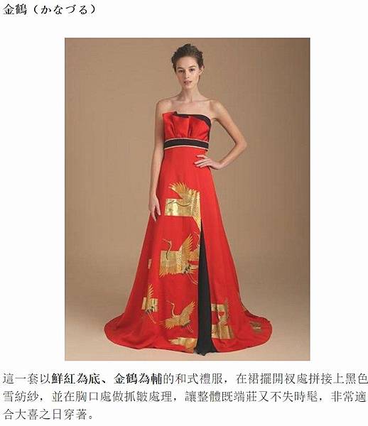 2017-06-22_103620 2017-06-22_103620