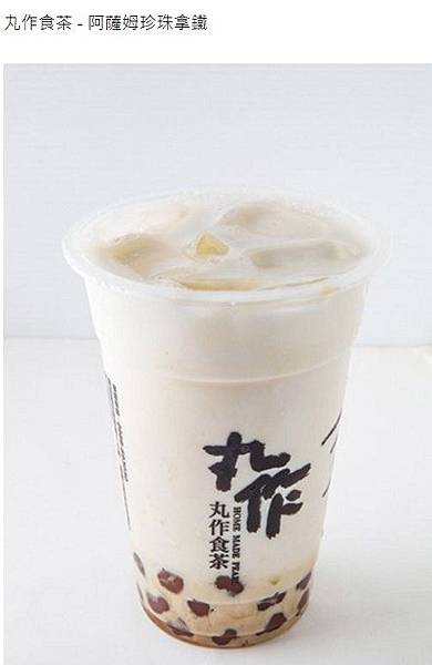 2017-06-28_185005 2017-06-28_185005