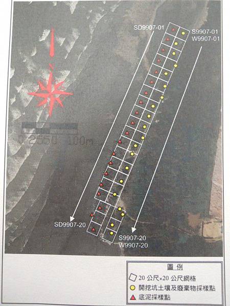 新竹縣新豐鄉海岸是「最毒海岸線」電弧爐的集塵灰，經採樣送驗，