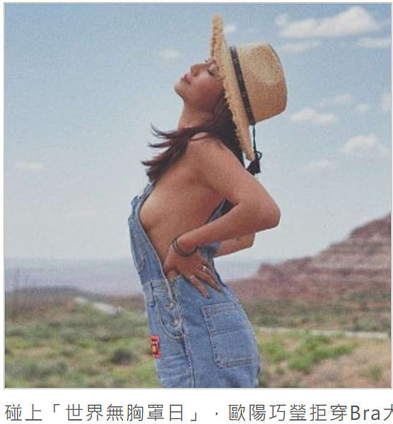 2017-07-09_215420 2017-07-09_215420