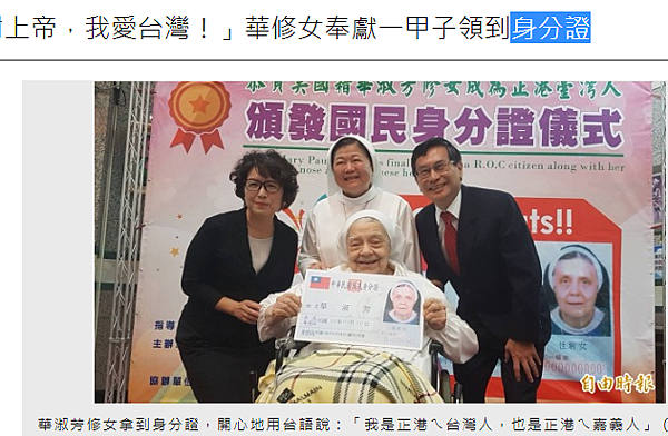 2017-07-10_135215 2017-07-10_135215