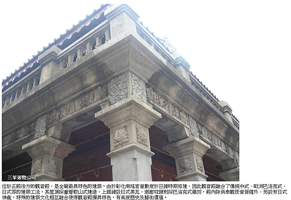 2017-07-11_202213 2017-07-11_202213