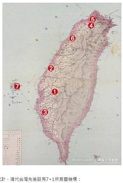 棄嬰溺女/遺棄罪/西元1796年在嘉義城隍廟左側設立育嬰堂收 棄嬰溺女/遺棄罪/西元1796年在嘉義城隍廟左側設立育嬰堂收