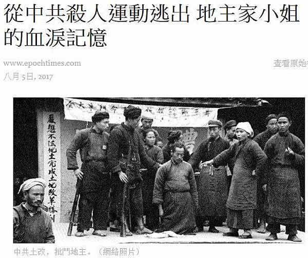 2017-08-07_094926 2017-08-07_094926