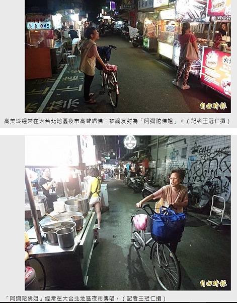 2017-08-14_071907 2017-08-14_071907