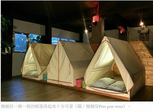 青年旅館/嘉義火車站附近有新旅館開幕以背包客為主軸/青年旅館 青年旅館/嘉義火車站附近有新旅館開幕以背包客為主軸/青年旅館